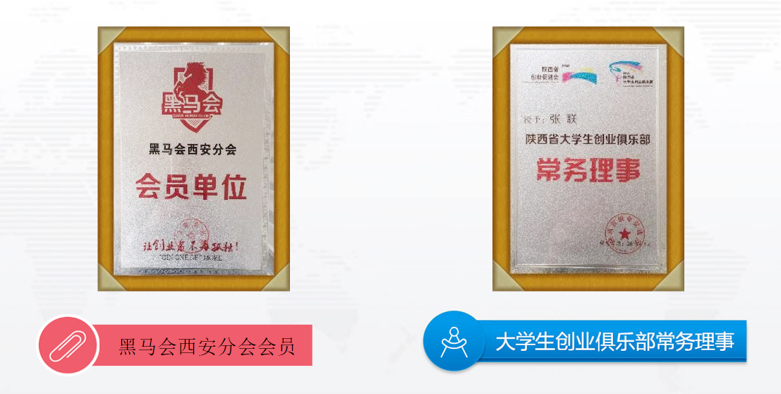 微信截图_20220615105122.png