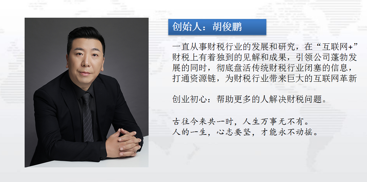 微信截图_20220615105110.png