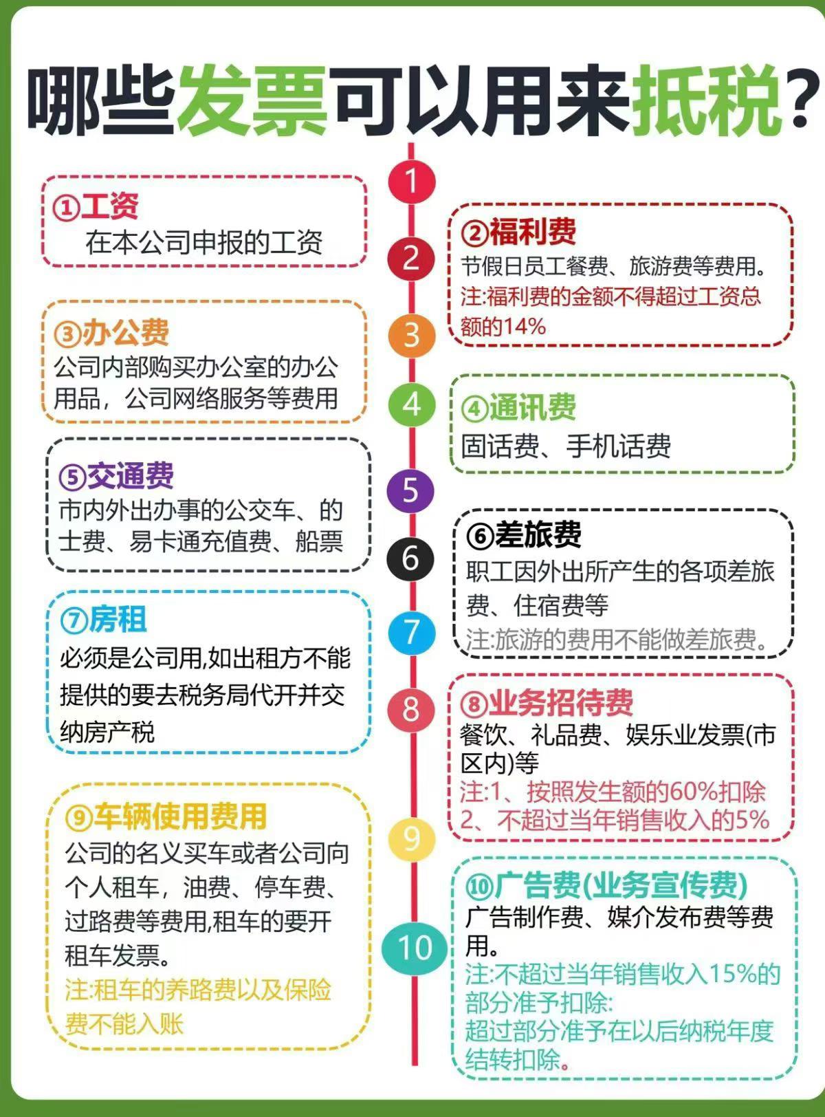 微信图片_2026-04-17_143918_873.jpg