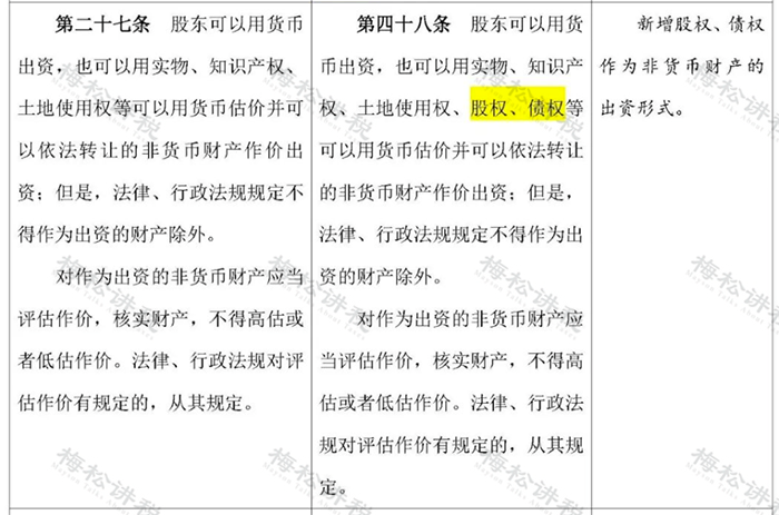 图片 4.png