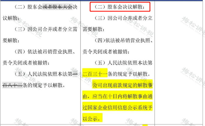 图片 6.png