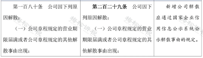 图片 5.png