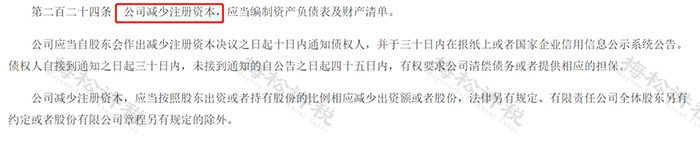 图片 3.png