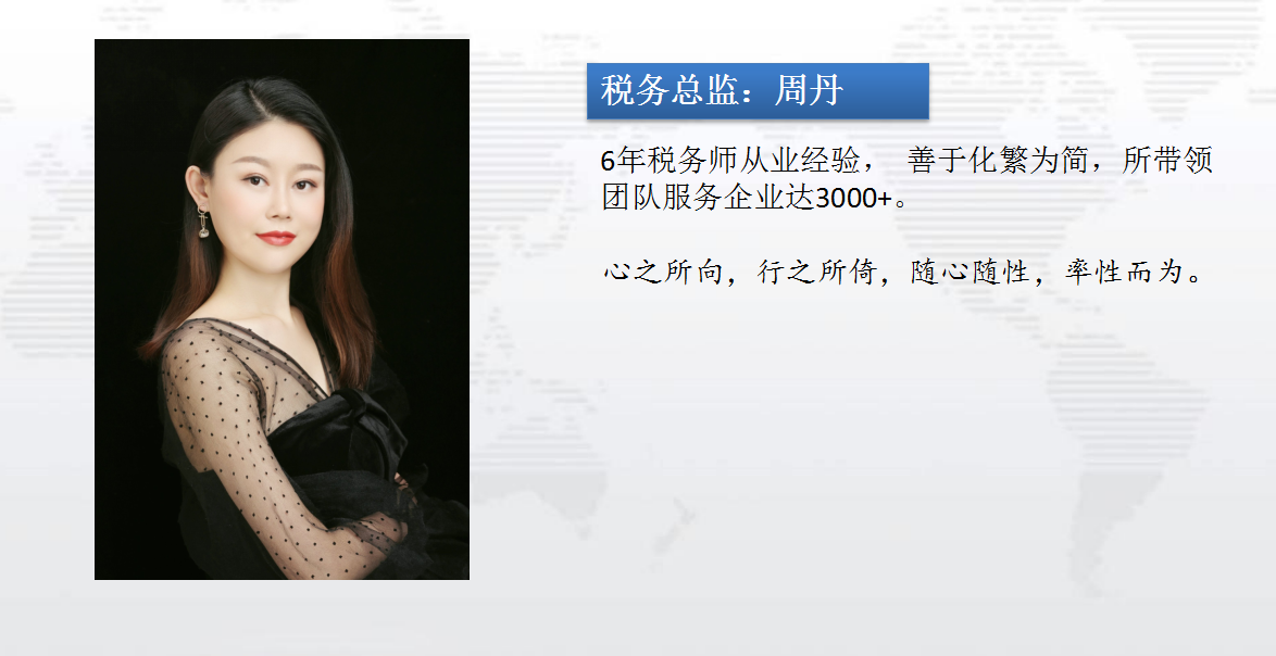 微信图片_20220615100033.png