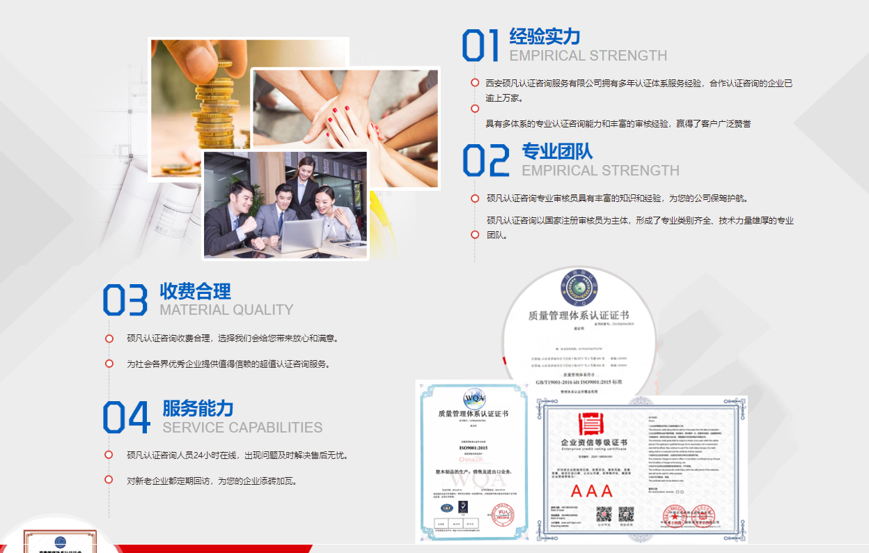 图片21.png