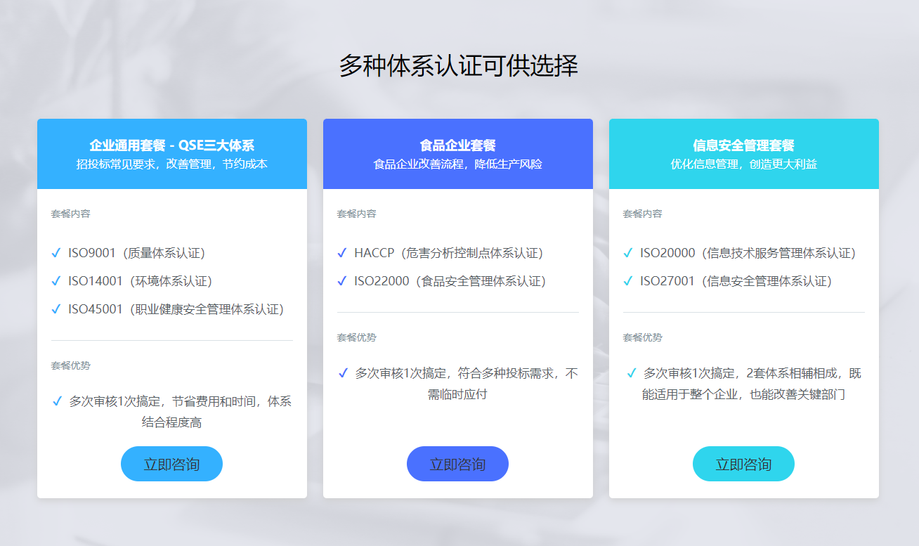 图片19.png