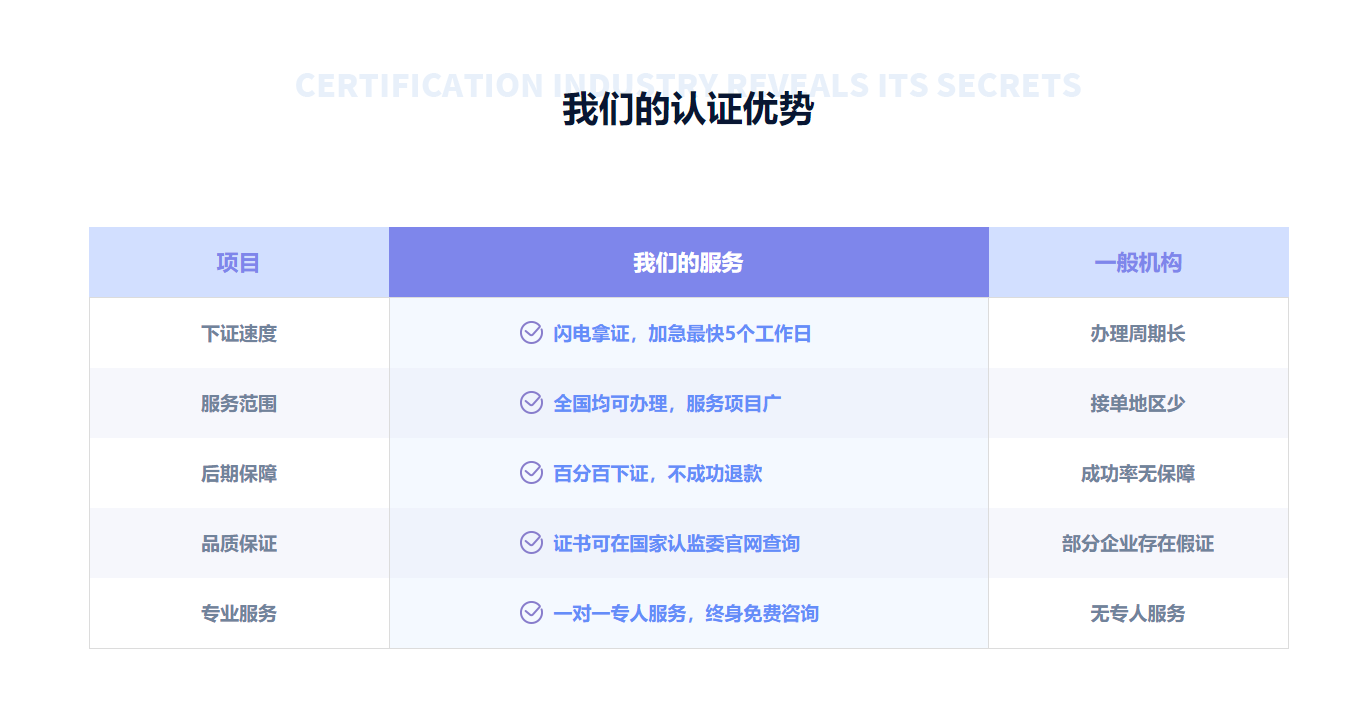 图片23.png