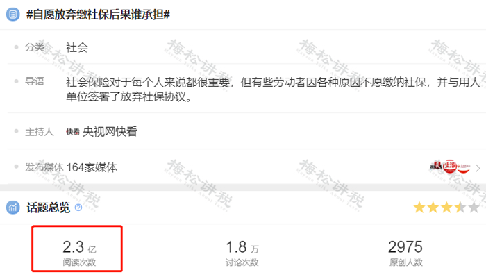 图片 5.png