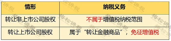 图片 4.png